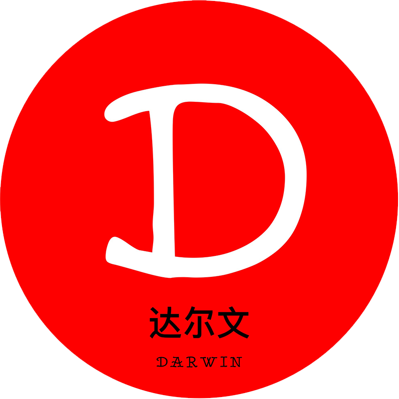 DRE,达尔文,DRE